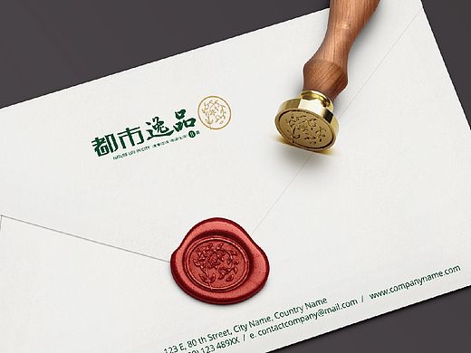 都市逸品