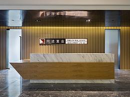 合肥办公室装修案例