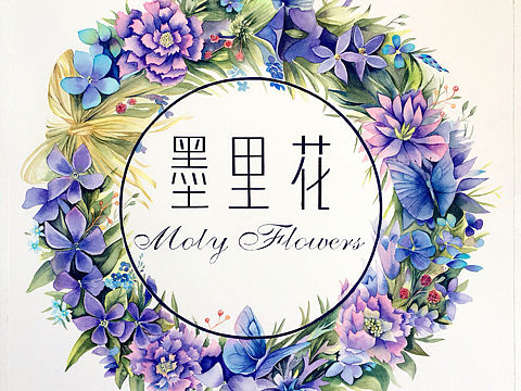 来自小花的私人定制～有没有被帅炸了～