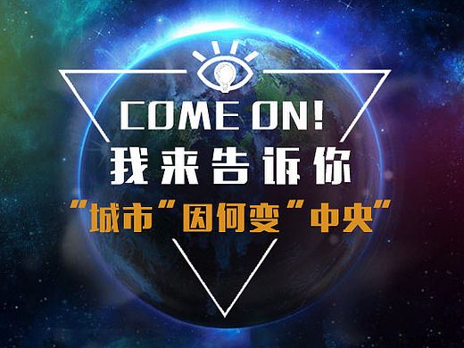 微信設(shè)計稿（個人主頁-ZMTU3NzczMjg=） - 運營設(shè)計 - 站酷設(shè)計師四年原創(chuàng)素材 - 站酷ZCOOL