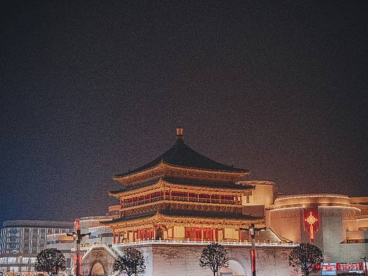 西安