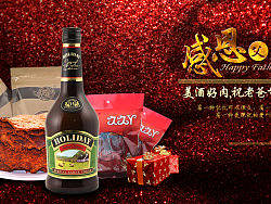 父親節(jié)專題（個人主頁-ZMTM5NzQ4NA==） - 運營設計 - 站酷設計師吳大著哩原創(chuàng)素材 - 站酷ZCOOL