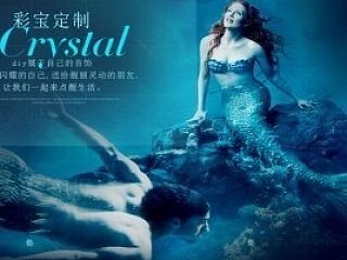 珠宝首饰钻戒宣传banner、海报、广告、主图设计，情侣，婚纱，唯美，浪漫