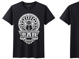 給來弄我做的T恤設(shè)計