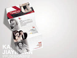 一款婚纱出租的宣传折页。