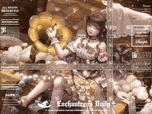 【插画展示】八音盒