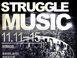 一些以前的海报