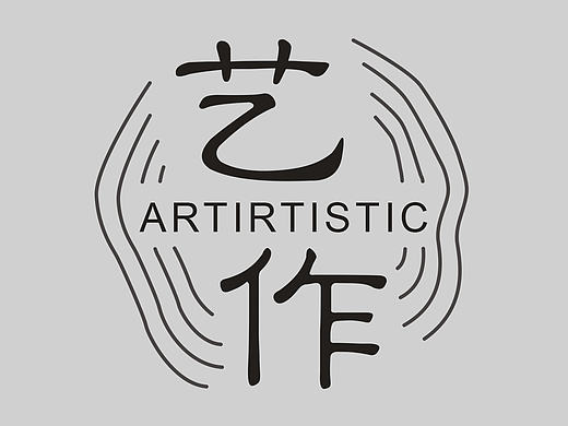 艺作（个人主页-ZMTY1NjU5NjA=） - APP界面 - 站酷设计师孟多多原创素材 - 站酷ZCOOL