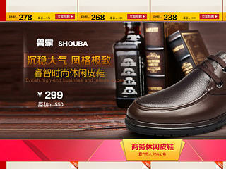 双11（个人主页-ZNzQ4NDEwNA==） - 其他平面 - 站酷设计师萌二萌哒原创素材 - 站酷ZCOOL