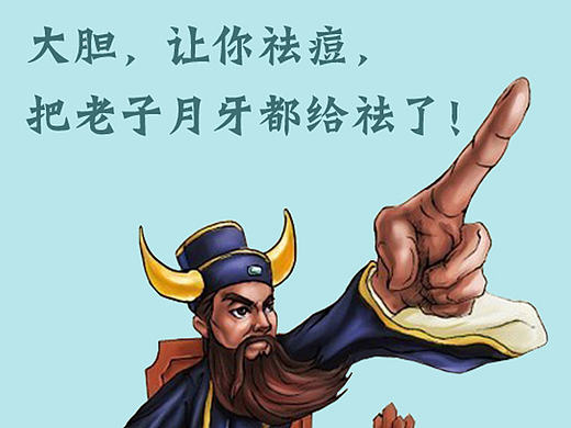 创意广告（个人主页-ZMTgyMzk0NjA=） - 宣传物料 - 站酷设计师ZHOUJIUQUN原创素材 - 站酷ZCOOL