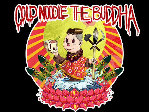 白头山的冷面佛