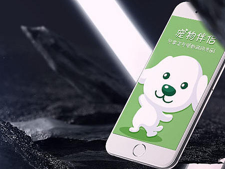 APP界面2（个人主页-ZMTk1NjY2OTI=） - APP界面 - 站酷设计师yangfanfan原创素材 - 站酷ZCOOL
