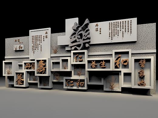 、雕塑集