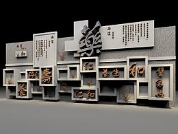 指示牌 | 精神堡垒