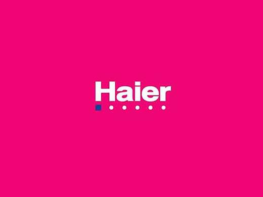 haier production catalog