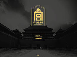 多媒体装置