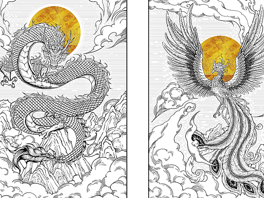 上古神兽   龙  凤
