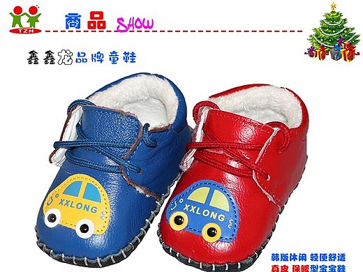 童足辉商城-童鞋详情页（个人主页-ZMTM2NjI0MzY=） - 电商 - 站酷设计师燕兵原创素材 - 站酷ZCOOL