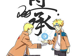 相伴十年，欠你一幅画。