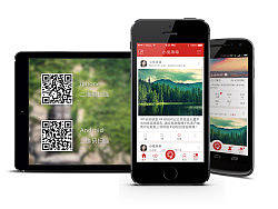 视友客户端界面(已上线)