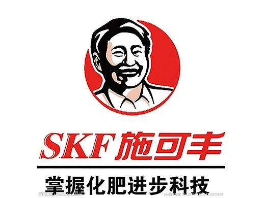 第十二届中国大学生广告艺术节学院奖铜奖作品