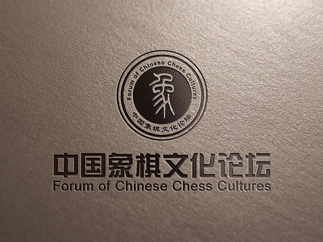 中国象棋协会logo图片