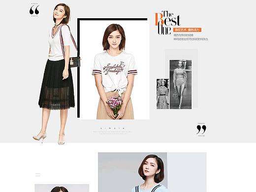 Costume topic（个人主页-ZMjM1NTU1ODQ=） - 运营设计 - 站酷设计师小阿萌i原创素材 - 站酷ZCOOL