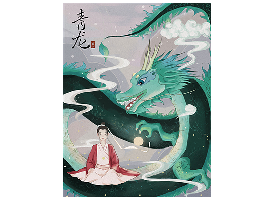 东方青龙
