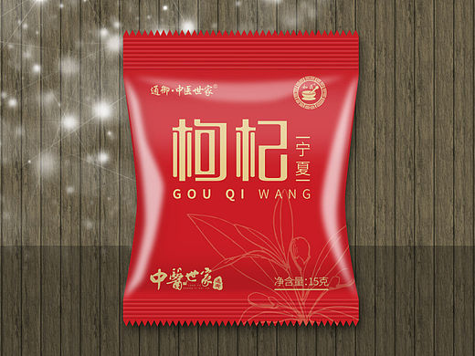 中草药枸杞小包装