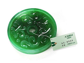 自由美翡翠品牌形象设计