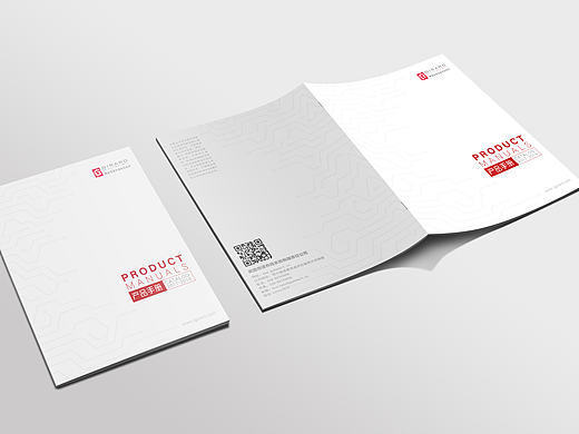 某网线系统公司产品画册