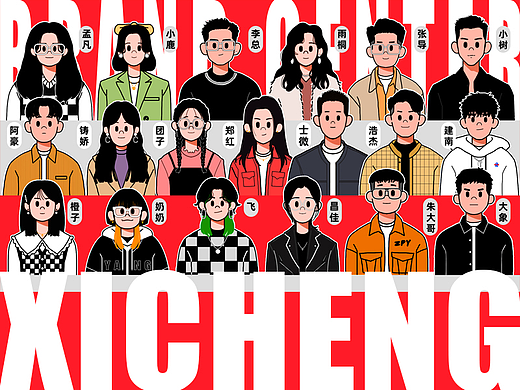 玺承视觉2021年度精彩作品呈现！