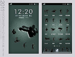 生命之父（個人主頁-ZMTA3OTcyNA==） - 主題/皮膚 - 站酷設(shè)計師痞子望原創(chuàng)素材 - 站酷ZCOOL