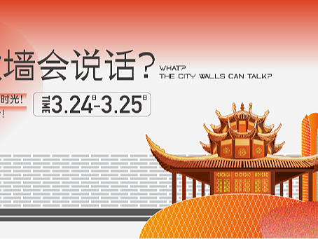主画面