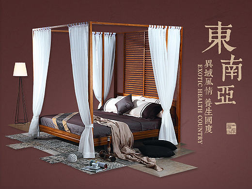 家具钻展图（个人主页-ZMTcwOTQ0OTI=） - 运营设计 - 站酷设计师seven一罗希文原创素材 - 站酷ZCOOL