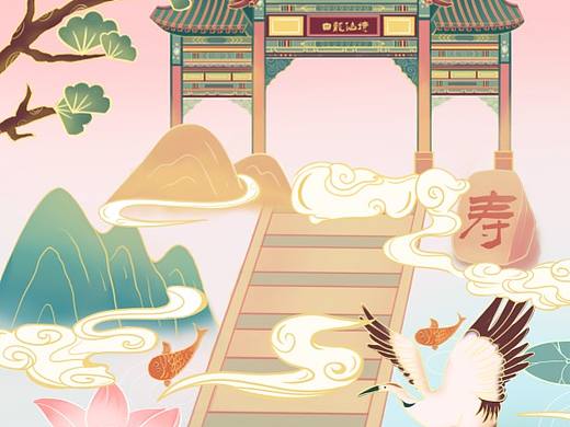中国风插画设计
