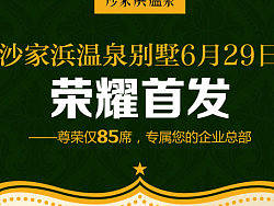 地产dm（个人主页-ZMjM1ODM1Ng==） - 宣传物料 - 站酷设计师nisilin原创素材 - 站酷ZCOOL