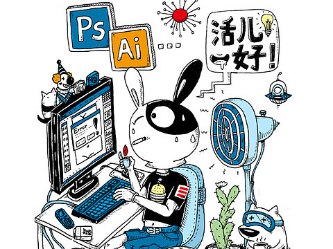 2015 再见