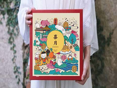 喜兔