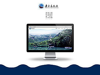 旅游景点那些事