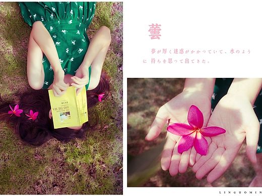 芸（个人主页-ZMTI5NzgyNTY=） - 人像摄影 - 站酷设计师拍照的酒徒原创素材 - 站酷ZCOOL