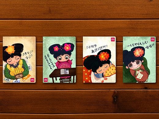 小格格之上学那些事儿~（个人主页-ZMTM2MTI5MTI=） - 图案 - 站酷设计师吉祥悟原创素材 - 站酷ZCOOL