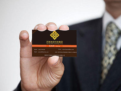 名片设计