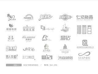 logo（個人主頁-ZNjEwMTc0MA==） - Logo - 站酷設(shè)計師康華輝原創(chuàng)素材 - 站酷ZCOOL