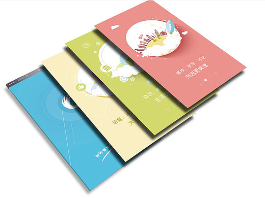 校园宝APP（个人主页-ZMTU0ODIyNjQ=） - APP界面 - 站酷设计师美小郑原创素材 - 站酷ZCOOL