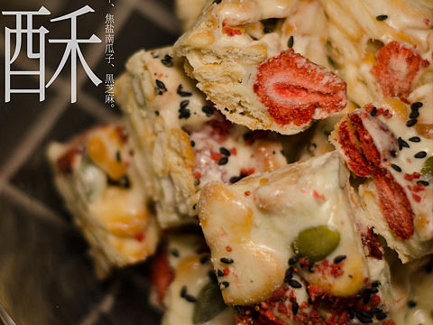 雪花酥 摄影 食品