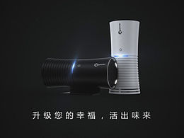 车载空气净化器