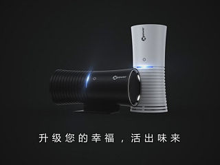 【视频】Xpower-X8空气净化器产品3D宣传广告