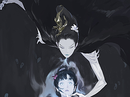 追魂摄魄