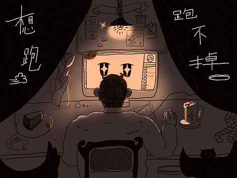插画|一些想法